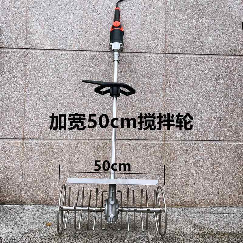 正品开304不锈器钢拌曲神多粱功能搅拌机锐大米糯高酒曲酿酒设备