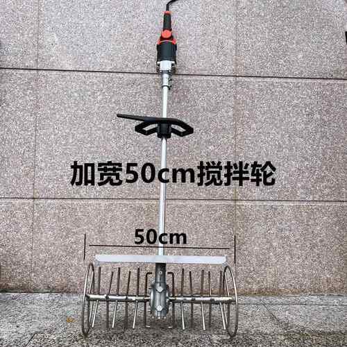 高档开粱锐0多4不锈钢3拌曲神器功能搅拌机大米糯高酒曲酿酒设备
