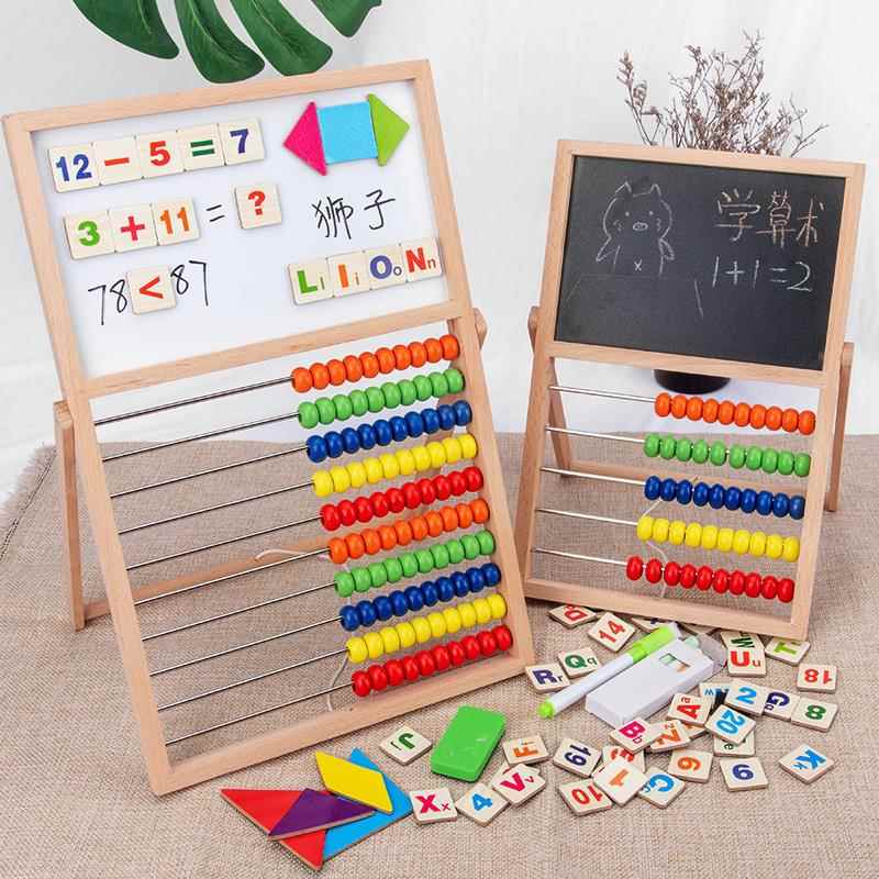 画板儿童算盘珠心算小学生计数器小黑板可擦幼儿园加减法数学教具