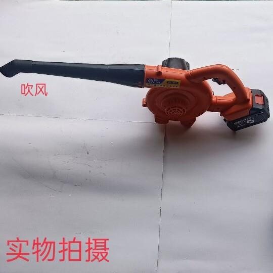 锂电吹风机农用车汽保家用锂电吹风机大功率带弯头吹风机21V除尘