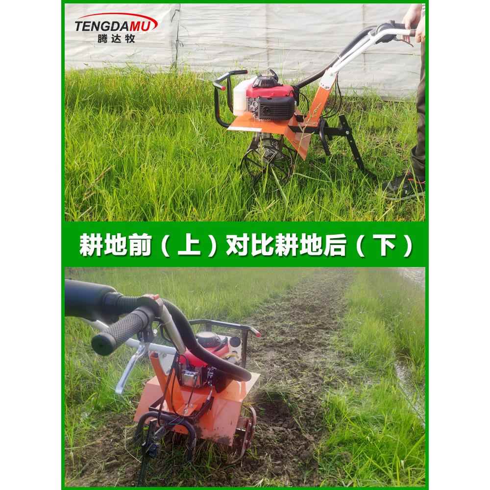 微耕机小型旋耕机汽油微耕机开沟除草耕地机小型松土机家用