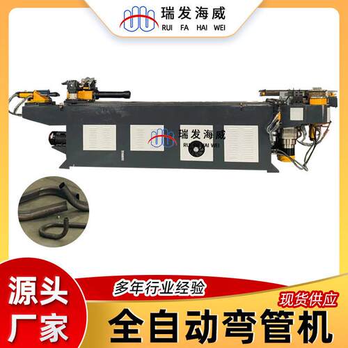 张家港厂家定制80/89大型全自动弯管机不锈钢金属管材液压弯管机