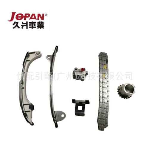13506-0V202/13540-0V020适用丰田汉兰达1AR/2AR/3AR正时修包