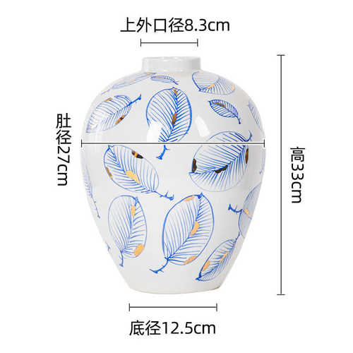 陶瓷玄关花瓶 落地轻雨作客厅彤点金青花瓷瓷奢摆件“景德镇手”