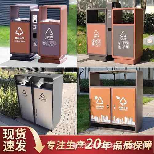 户外垃圾桶不锈钢市政公园景区商用金属果皮箱小区环卫分类垃圾箱