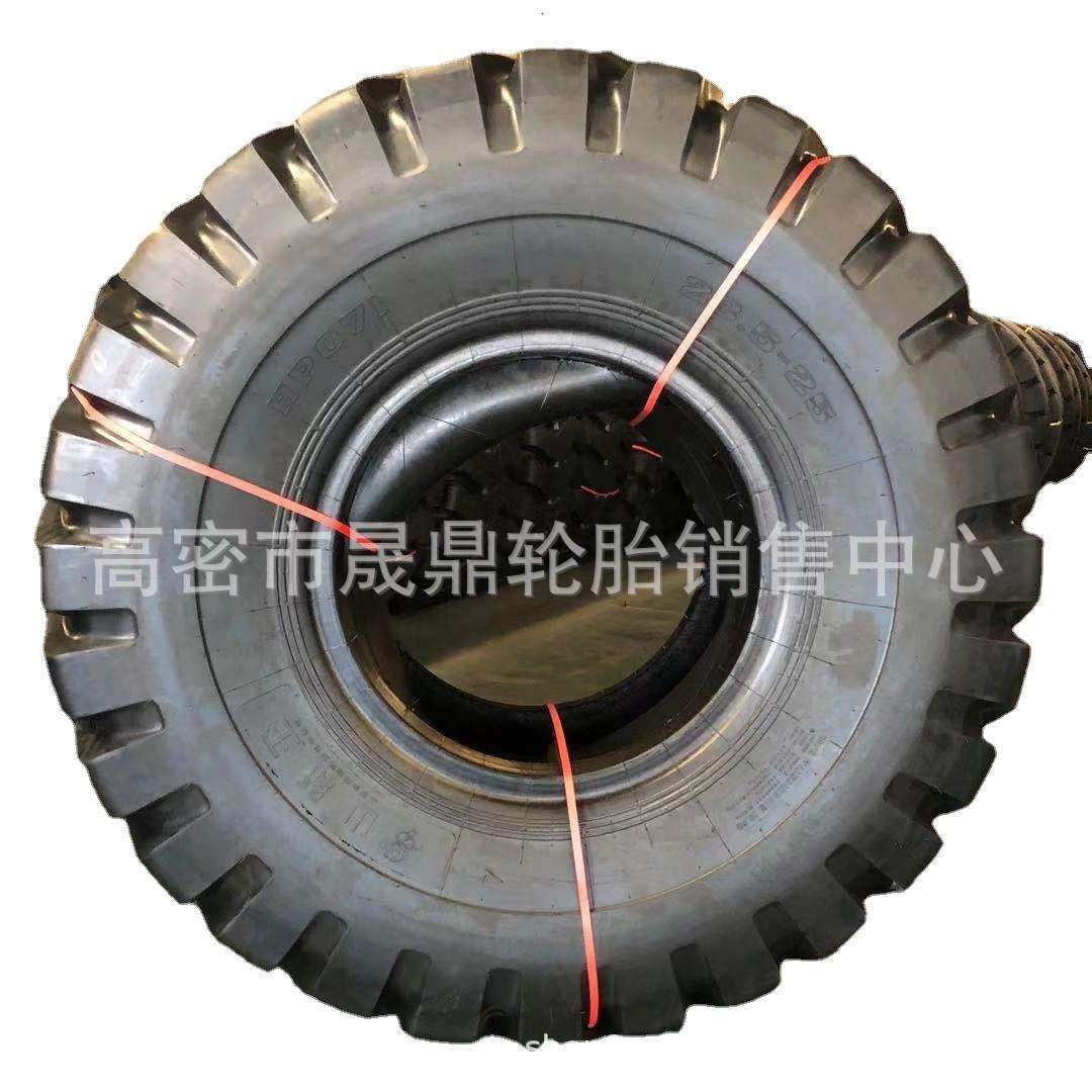 厂家供应驰达通 黑霸王30/50铲车轮胎17.5-25工程机械轮胎23.5-25
