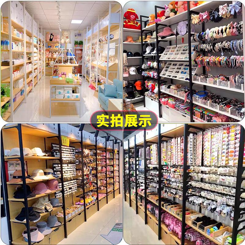 名货架展示架精品饰品87店展示柜商超陈列店挂钩宠物文具款铺创架
