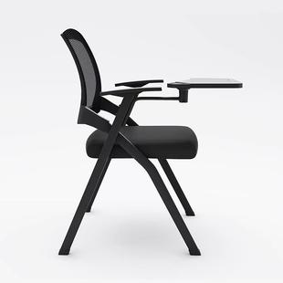 折叠培训椅带桌板会议椅带写字板桌椅一体会议室开会椅培训班椅子