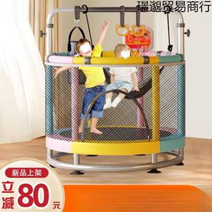 静音运动健身蹦蹦床家用儿童室内跳跳床小型护网家庭弹跳床