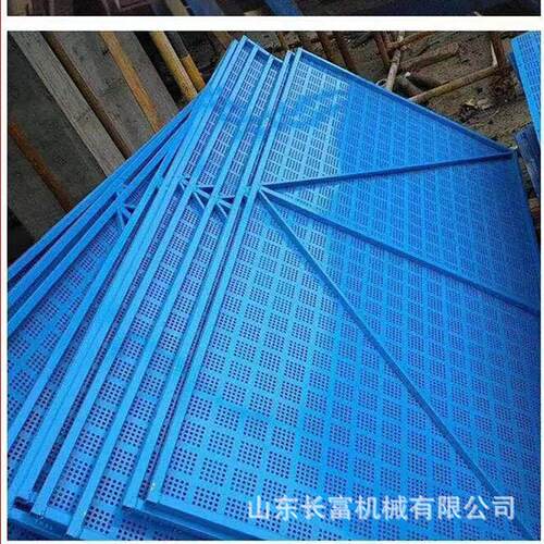 高建筑爬01网 米字外架层钢板网 工地脚属手架 防架坠金防护网