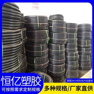 厂家直销HDPE穿线管PE电力顶管电缆保护管电力工程穿线管支持定制