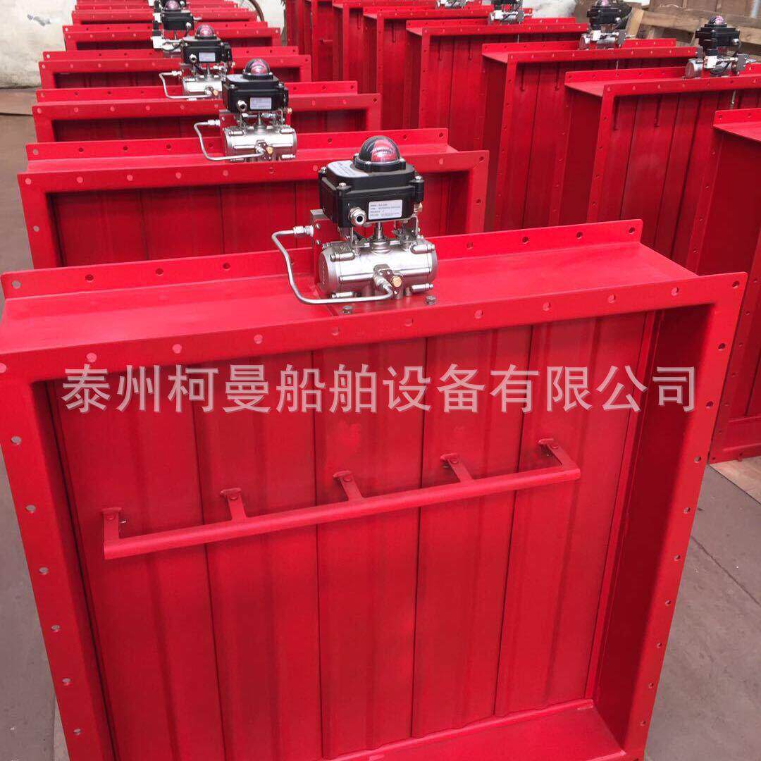 厂家生产带船检证书的船用气动电动手动防火风阀CB/T559-1995