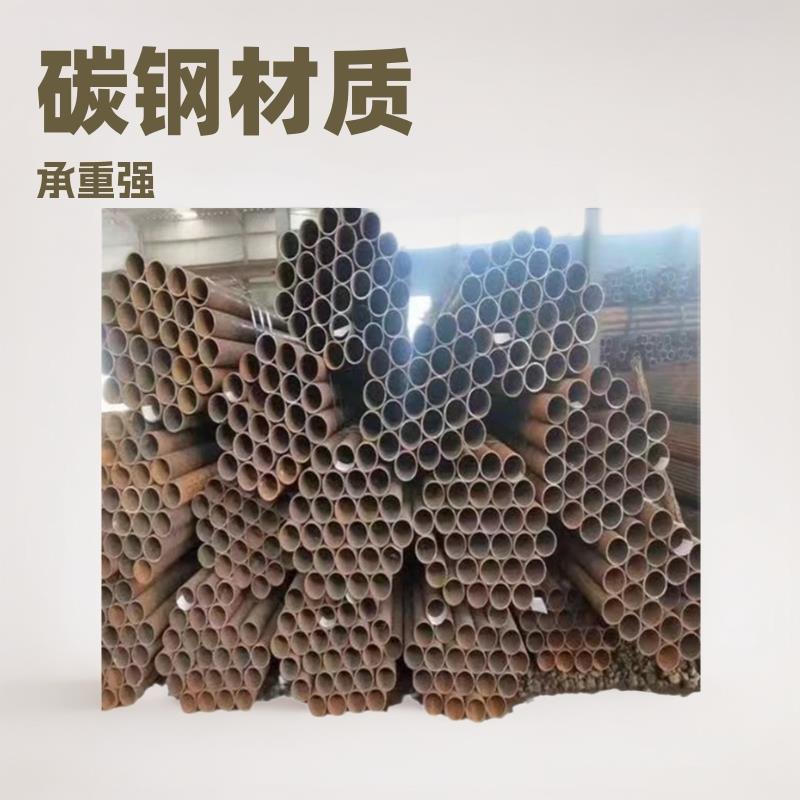 二手架子管 支架杆旧架子管 工地施工外墙搭建脚手架碳钢管图片