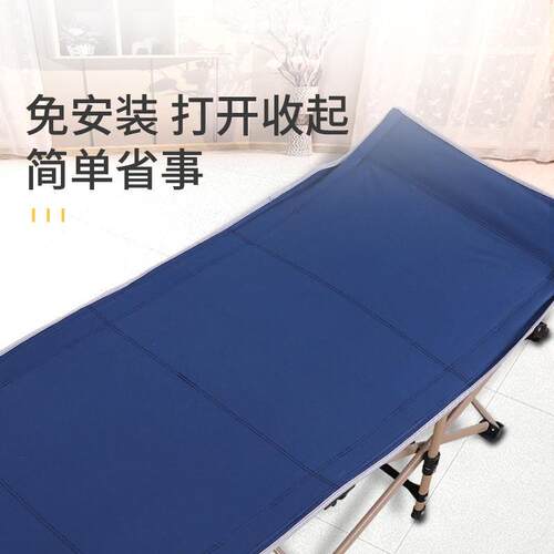 办公室午休折叠床单人午睡休闲椅折叠躺椅便捷折叠穿椅加宽懒人椅