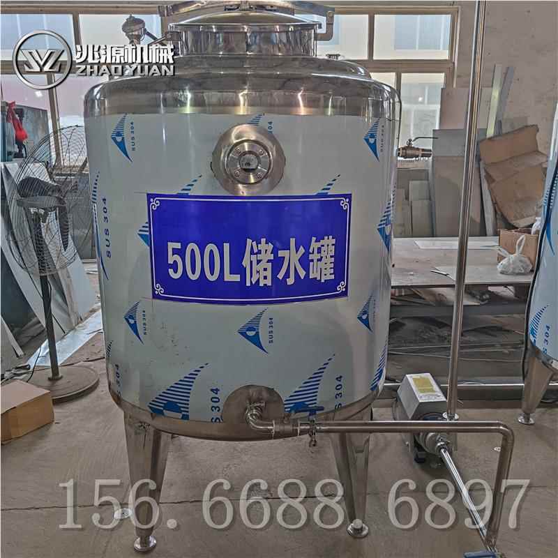 奶线牦牛全套加工设可定制 巴氏奶生产 整备套酸奶加工机器