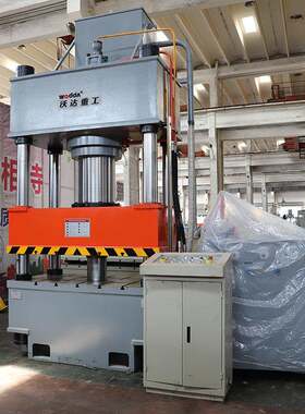 沃达重工500T不锈钢水箱拉伸液压机400吨金属四柱成型压力机