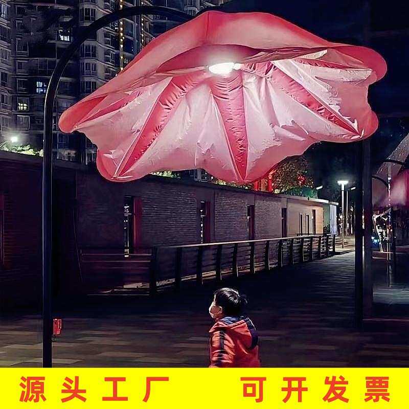 牵牛花感应花灯户外美陈会开花的路灯网红自动开合灯气模声控互动