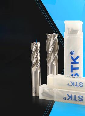 STK白钢铣刀 高钴4刃白钢立铣刀 M42高速钢全磨铣刀1.5-25.0mm