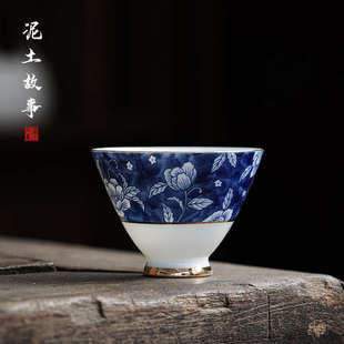 德化高白瓷手绘青花陶瓷斗笠杯品茗杯大号功夫茶杯单杯专用主人杯