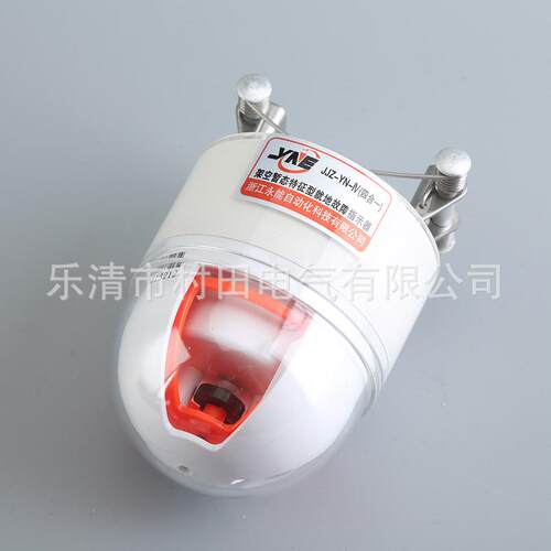 椭圆形故障指示器规格齐全JJZ-YN4L架空暂态特征型就地故障指示器