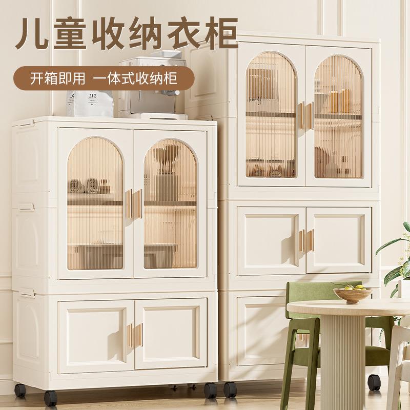 免安装法式拱门可折叠收纳柜多层衣物储物柜滚轮双开门磁吸收纳柜