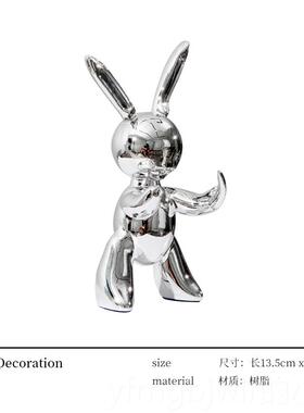 新款现代简约客厅级感摆件玄关电视旁酒柜轻奢高家档高艺柜术装饰