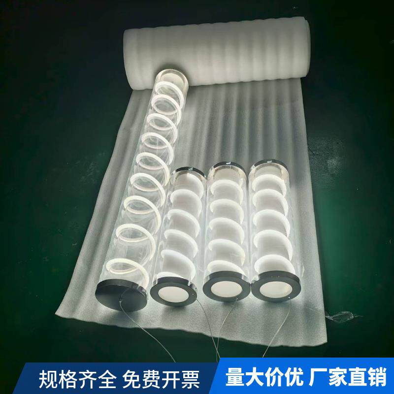 亚克力螺旋弹簧灯管游乐场趣味商场艺术氛围装饰灯发光柱LED灯箱