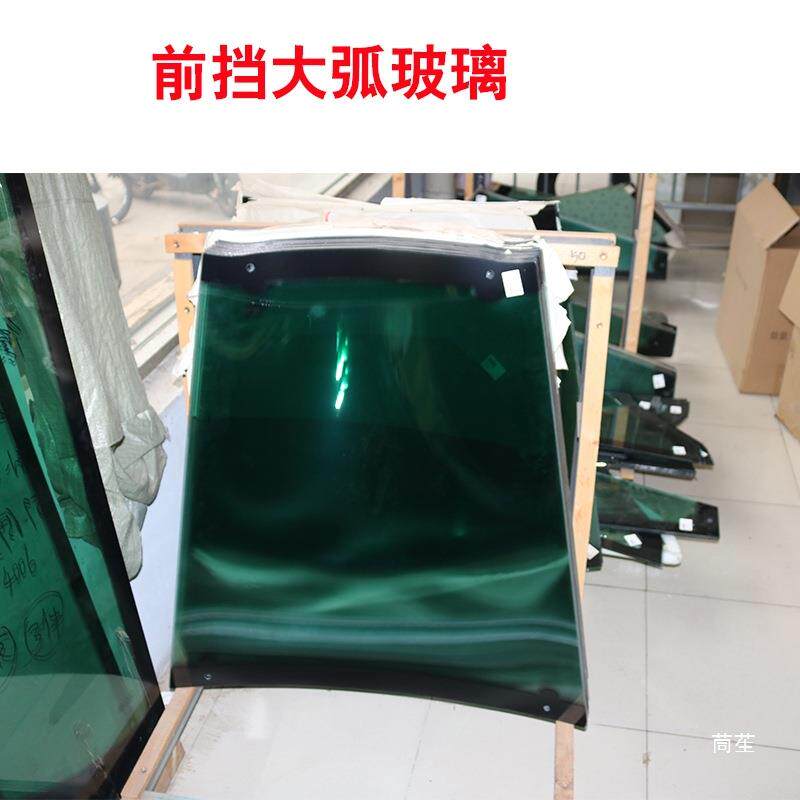 小型装thlololo载化机铲车前挡风钢玻平面弧形钢化玻璃璃鲁山宇明
