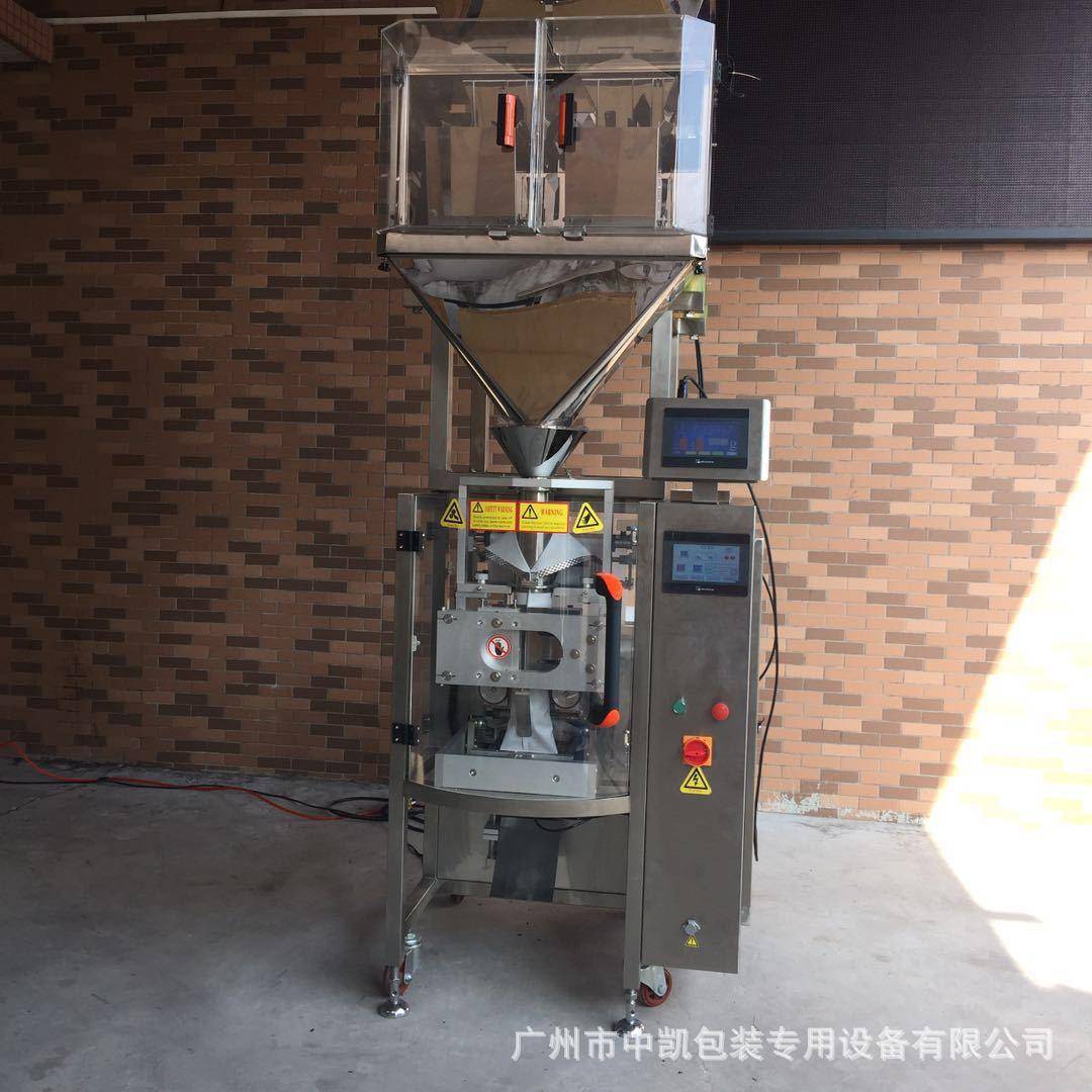 冷封无纺布超声波包装机,竹炭包无纺布超声波包装机