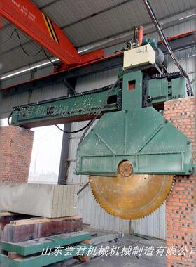 桥式锯石机 全自动数控液压锯 锯片1800-2200mm 大型石材切割机械