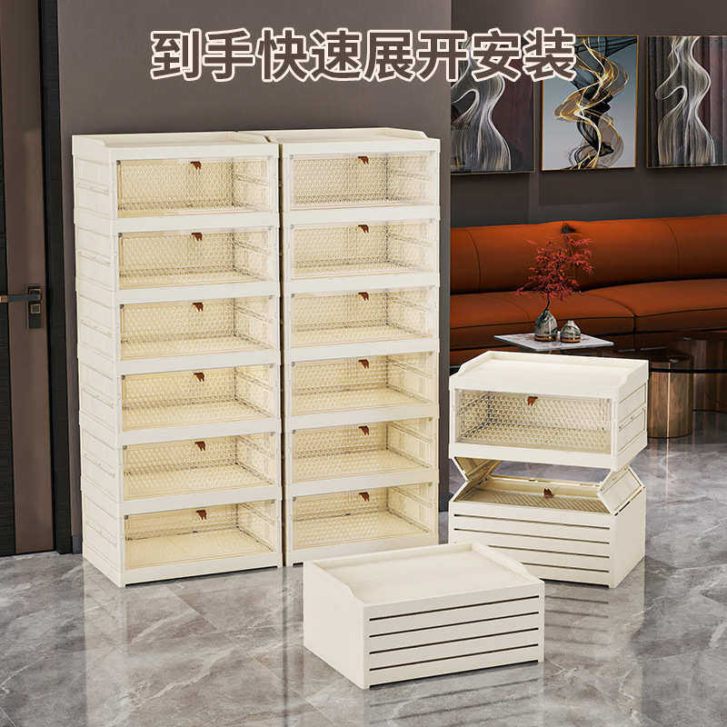 家用鞋柜免安装折叠鞋架卧室放门口多层鞋子收纳架靠墙装鞋子鞋架,收纳整理,鞋子收纳架,淘宝优惠券,粉丝福利购,淘宝优惠卷