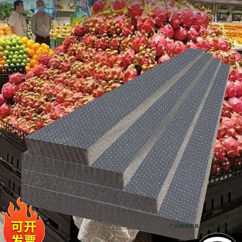 超市生鲜水果店梯泡板展示阶货架风沫幕柜陈列假底泡塑沫994垫硬