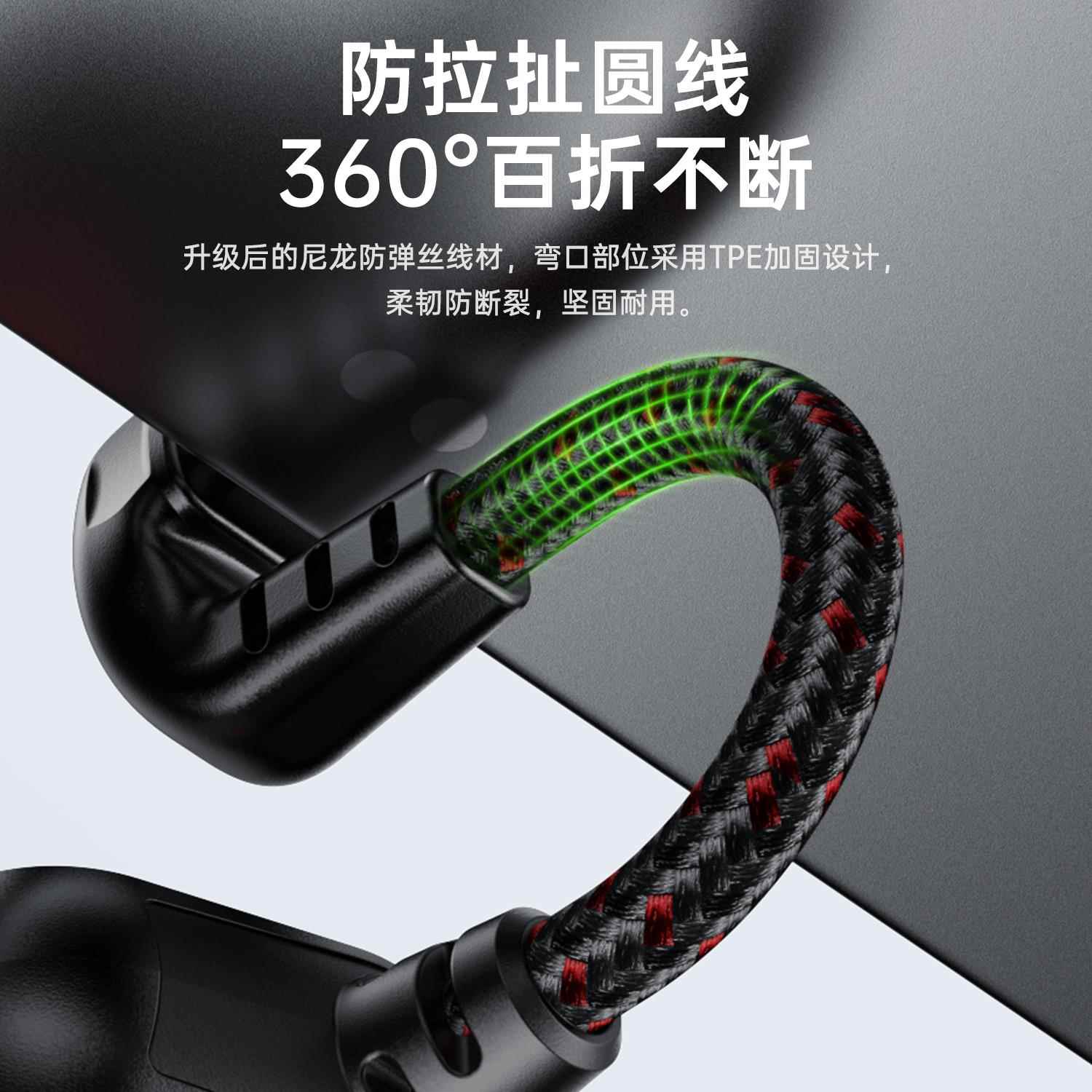 边用边充 浦记GS1转换器二合一转接头typec安卓手机ipad平板直播