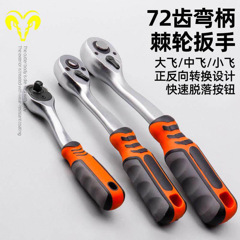 厂家直销 工具种类齐全覆盖广轻松应对大部分维修场景222件套