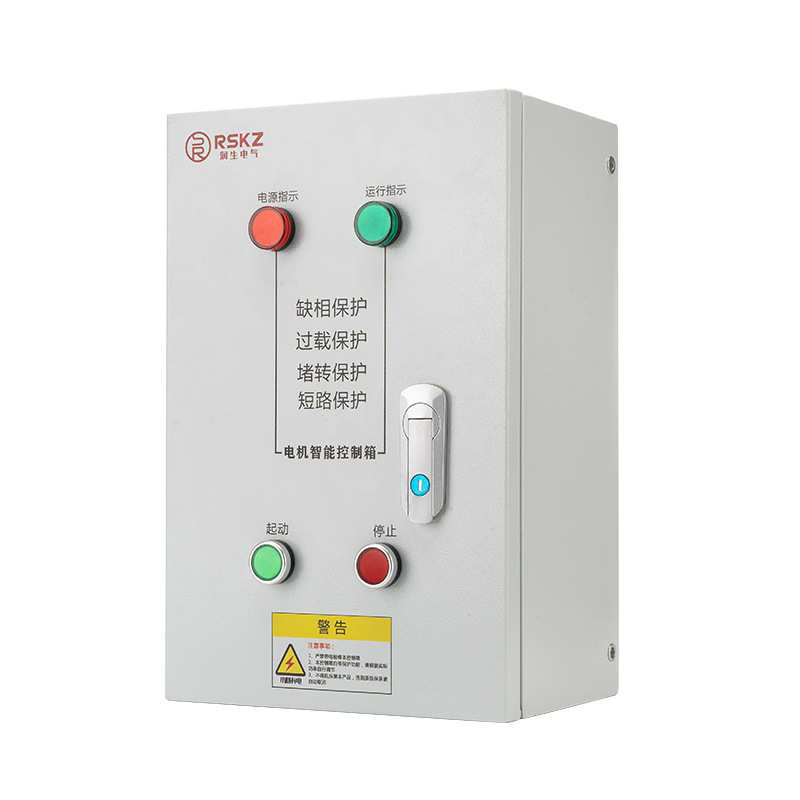 三相堵转配电箱电气风机水泵控制柜低压缺相保护一控一过载控制箱