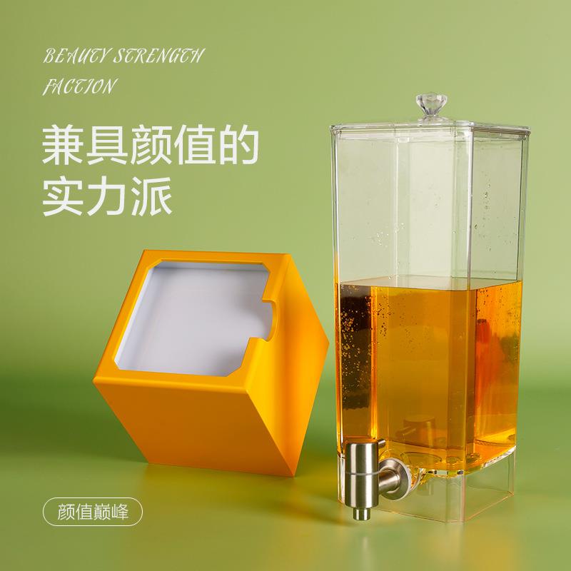 酒吧KTV专用黄色酒炮网红扎啤桶容器商用可乐饮料桶3L精酿啤酒桶
