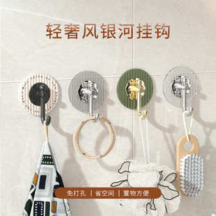 挂钩免打孔粘钩强力卫生间塑料挂衣钩壁挂无痕单钩 银河系列轻奢款