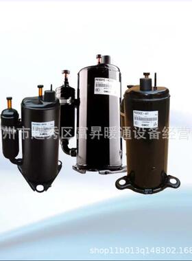 R22冷媒空调制冷压缩机-60HZ转子式空调制冷压缩机HSM130N3UDZ