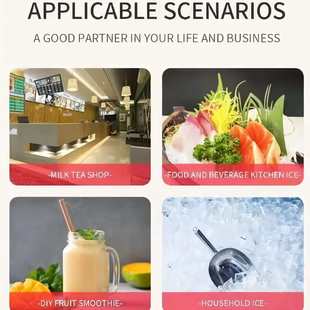 新款双刀碎冰机破冰机商用沙冰机雪花机家用打冰机刨冰机批发