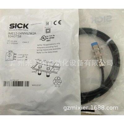 德国SICK西克 IME12-08NPSZC0K 接近传感器