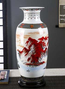 景德镇陶瓷鸿运当头落地干花水养富贵竹花瓶现代客厅酒柜装饰摆件