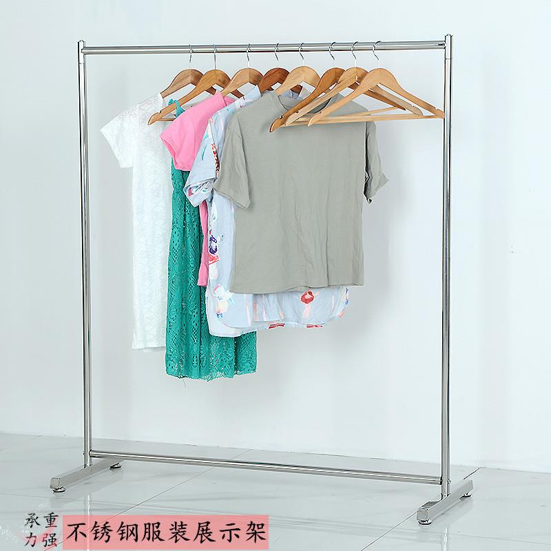 服装店挂衣架不锈钢展示架落地式移动衣服架带轮男女童装店单杠架