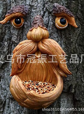 Old Man Tree Face Bird Feeder Resin 3-Piece Set with Eyes