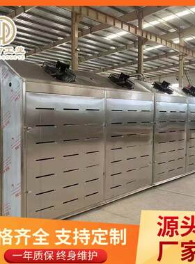 羊缓化设备羊胴体缓化设备羊白条解冻库大型低温高湿解冻解冻库