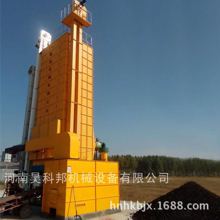新型家用小型粮食烘干机价格表多功能连续式家用小型粮食烘干机