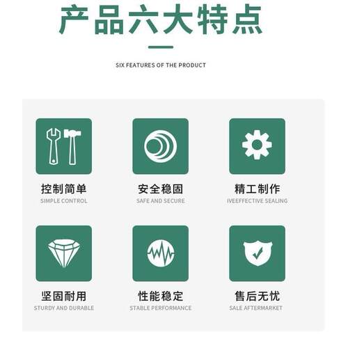 ETU易梯优,仓库取货登高车 移动楼梯 库房踏步梯 移动取货登高车