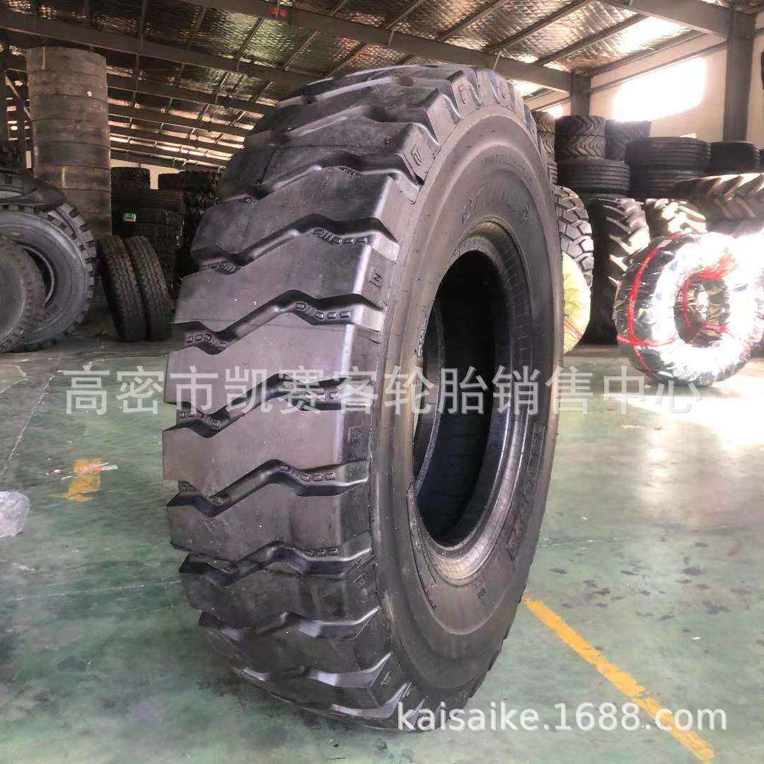 1400R25宽体自卸车轮胎矿山专用14.00R25矿区工程车轮胎高载