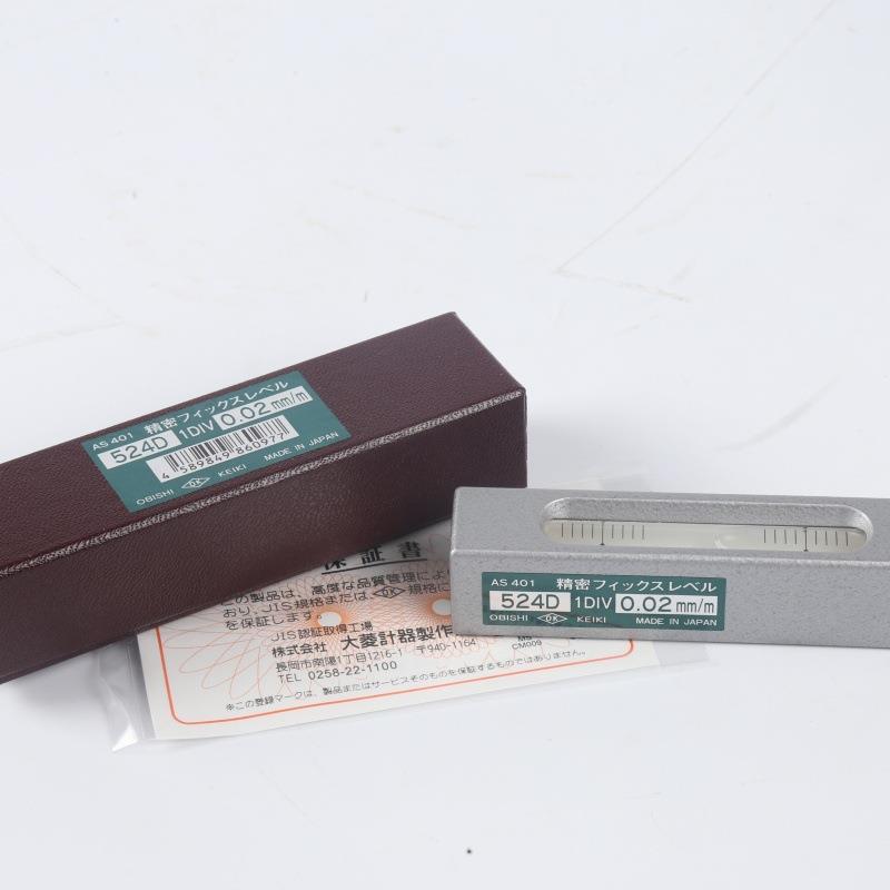 大菱OISHI平面水平AS401BAS402仪GNK403条式高尺精度水平水准仪