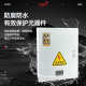 型箱安一般开关证矿用矿用kaky箱配电证矿低压配电成套带