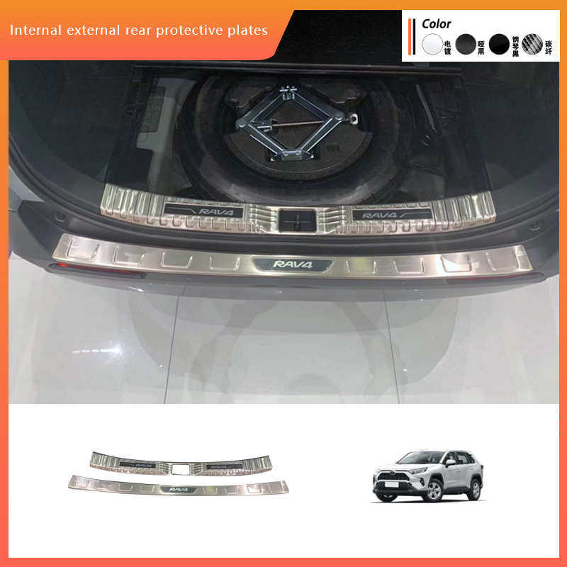 适用于20-24款RAV4荣放改装内后护板装饰 拉丝后备箱护板保护贴片,汽车用品/电子/清洗/改装,其他内饰/驾乘用品,淘宝优惠券,粉丝福利购,淘宝优惠卷